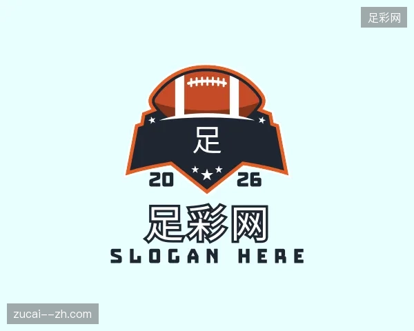 走近足彩网官网